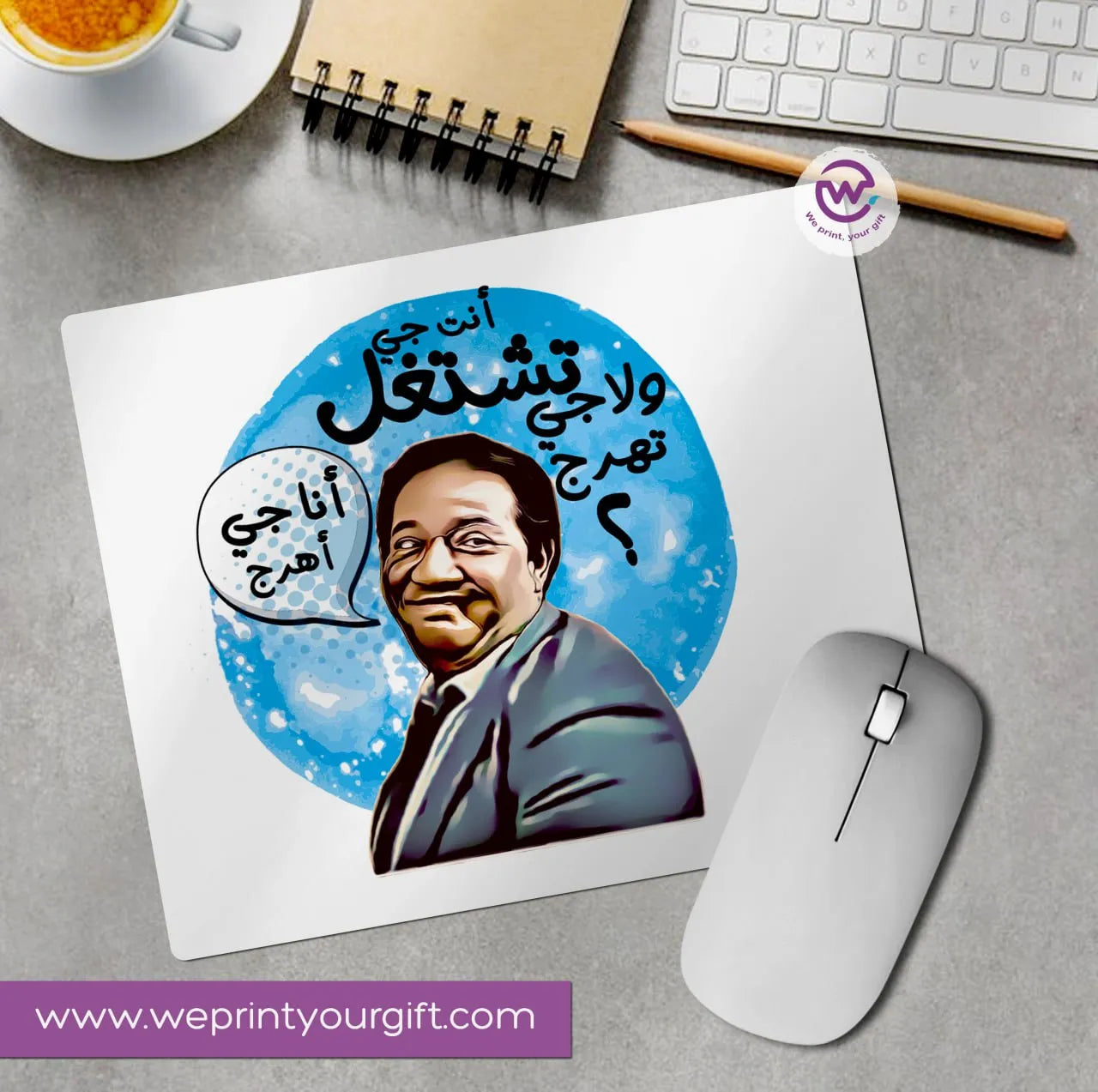 Custom Mouse Pad - Funny sarcasm Memes