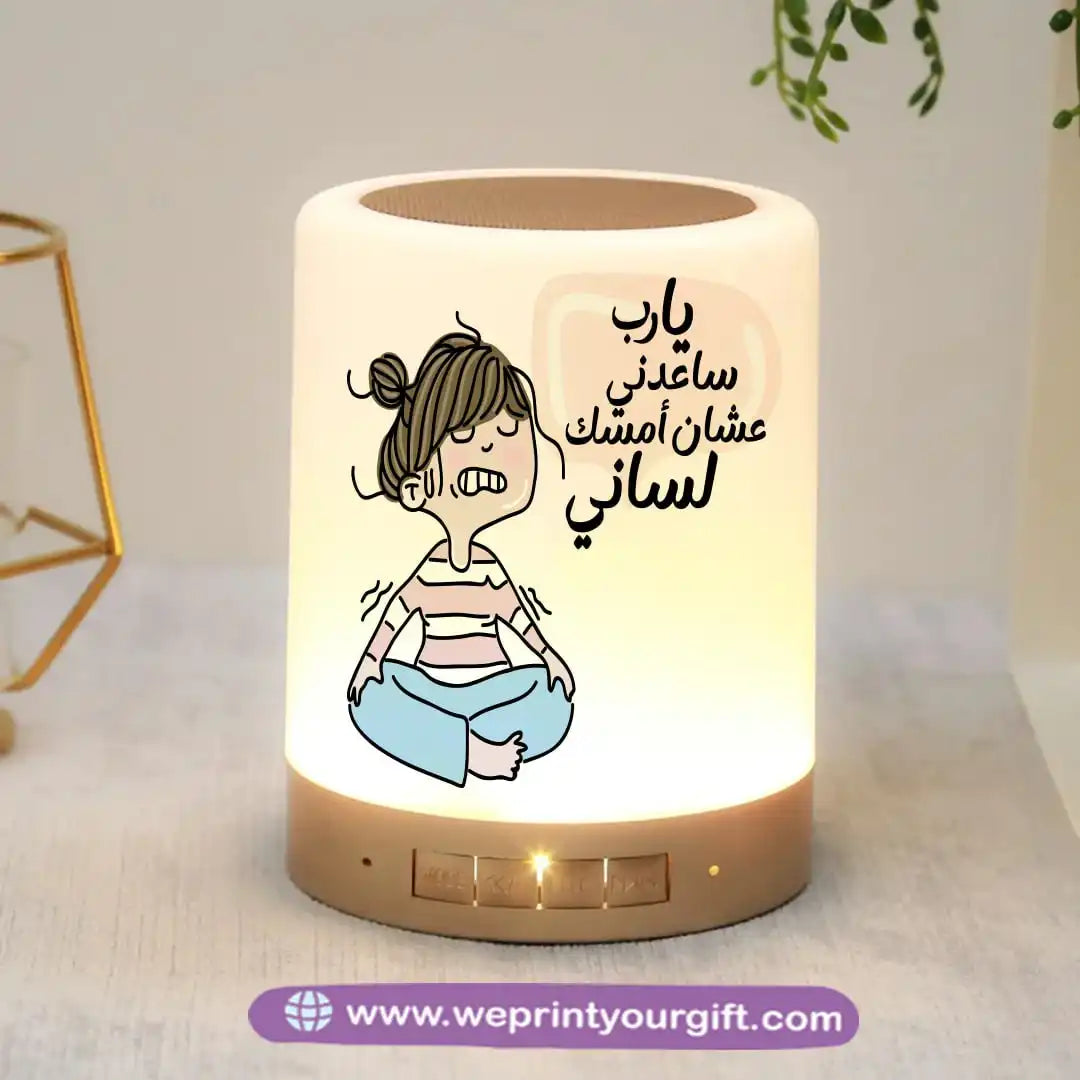 Custom Portable Speaker - Comic