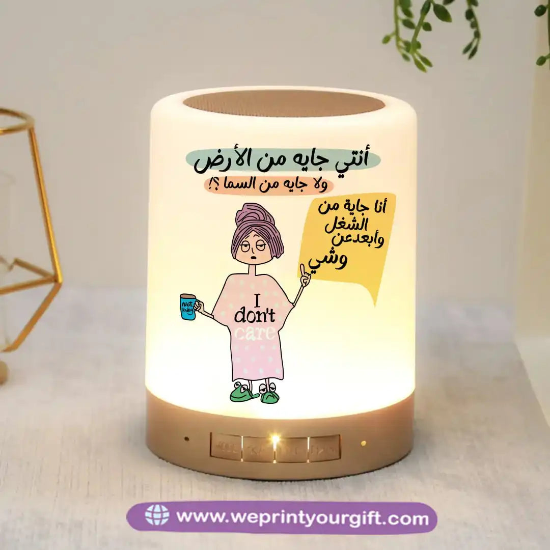 Custom Portable Speaker - Comic