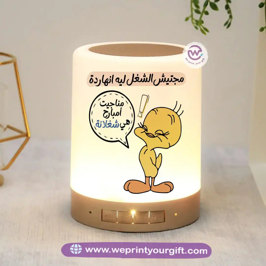 Custom Portable Speaker - Comic