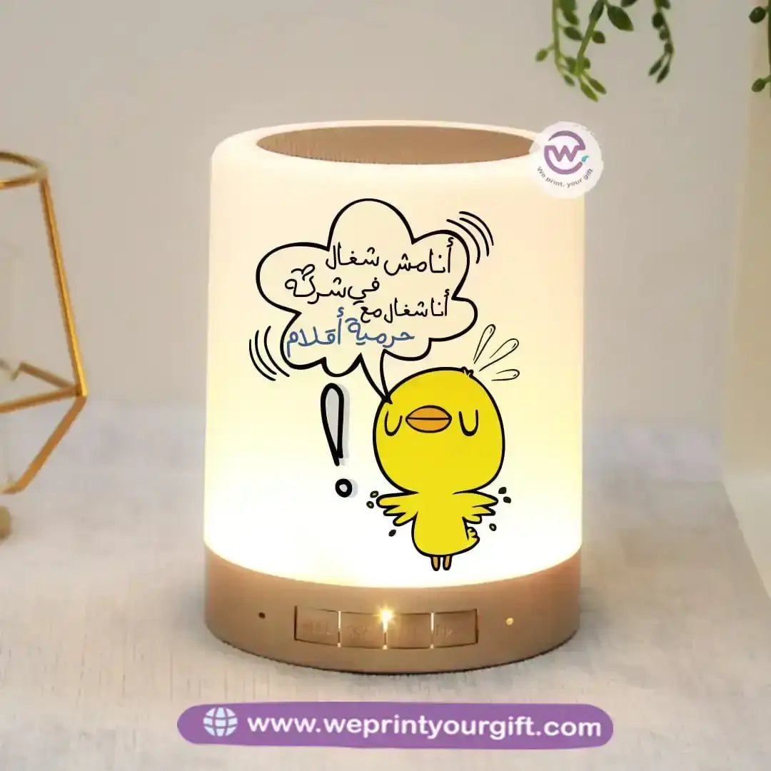 Custom Portable Speaker - Comic - WE PRINT