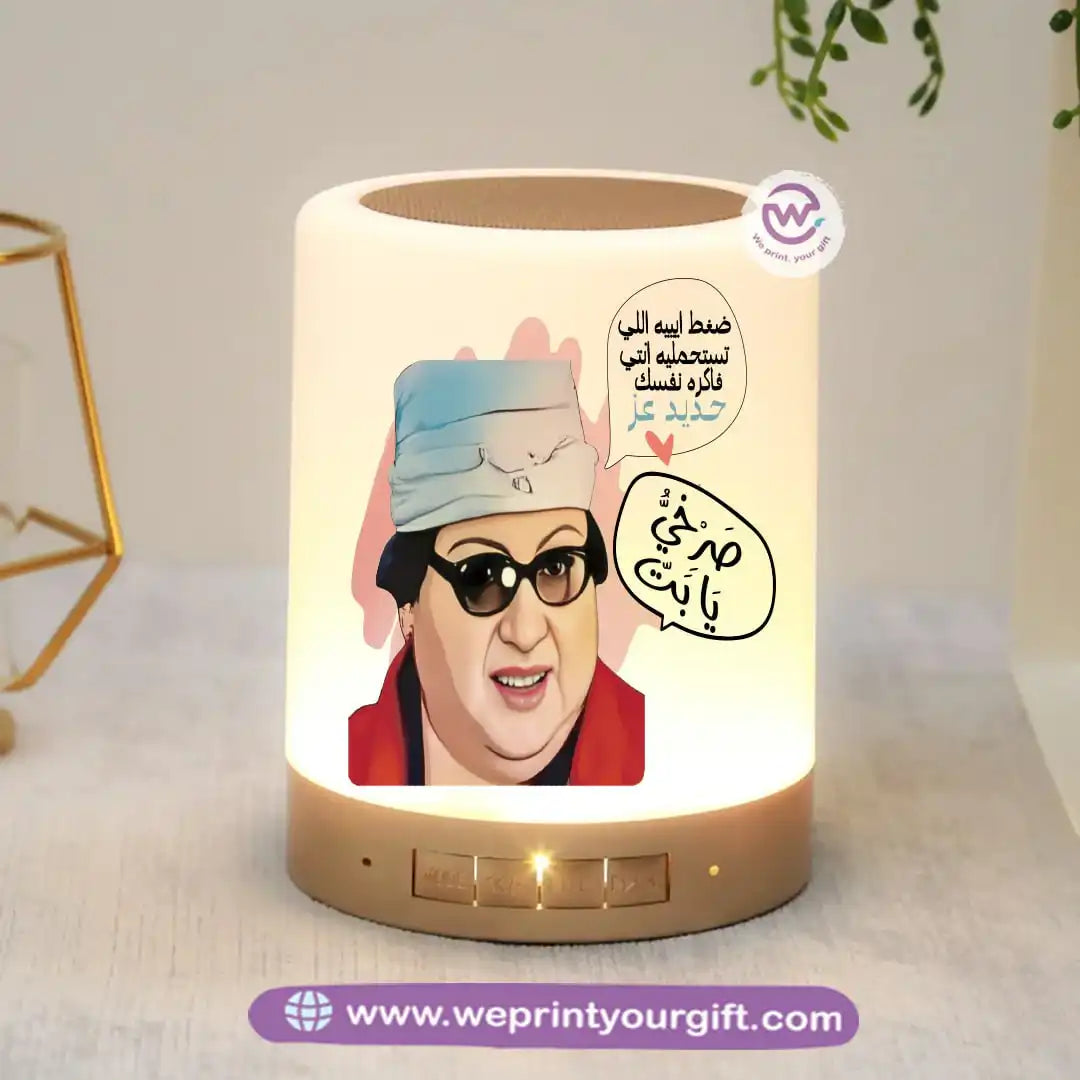 Custom Portable Speaker - Comic