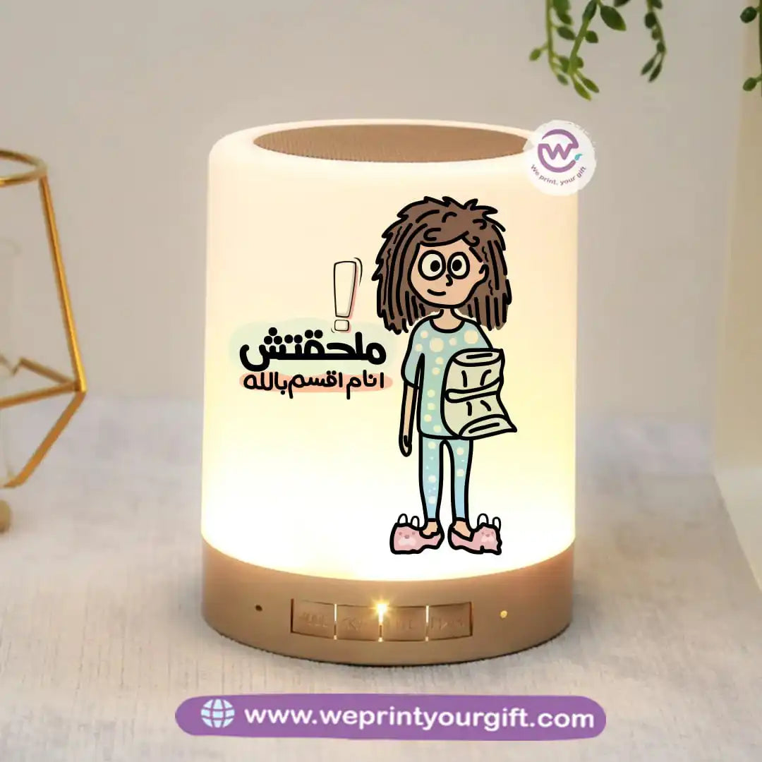 Custom Portable Speaker - Comic