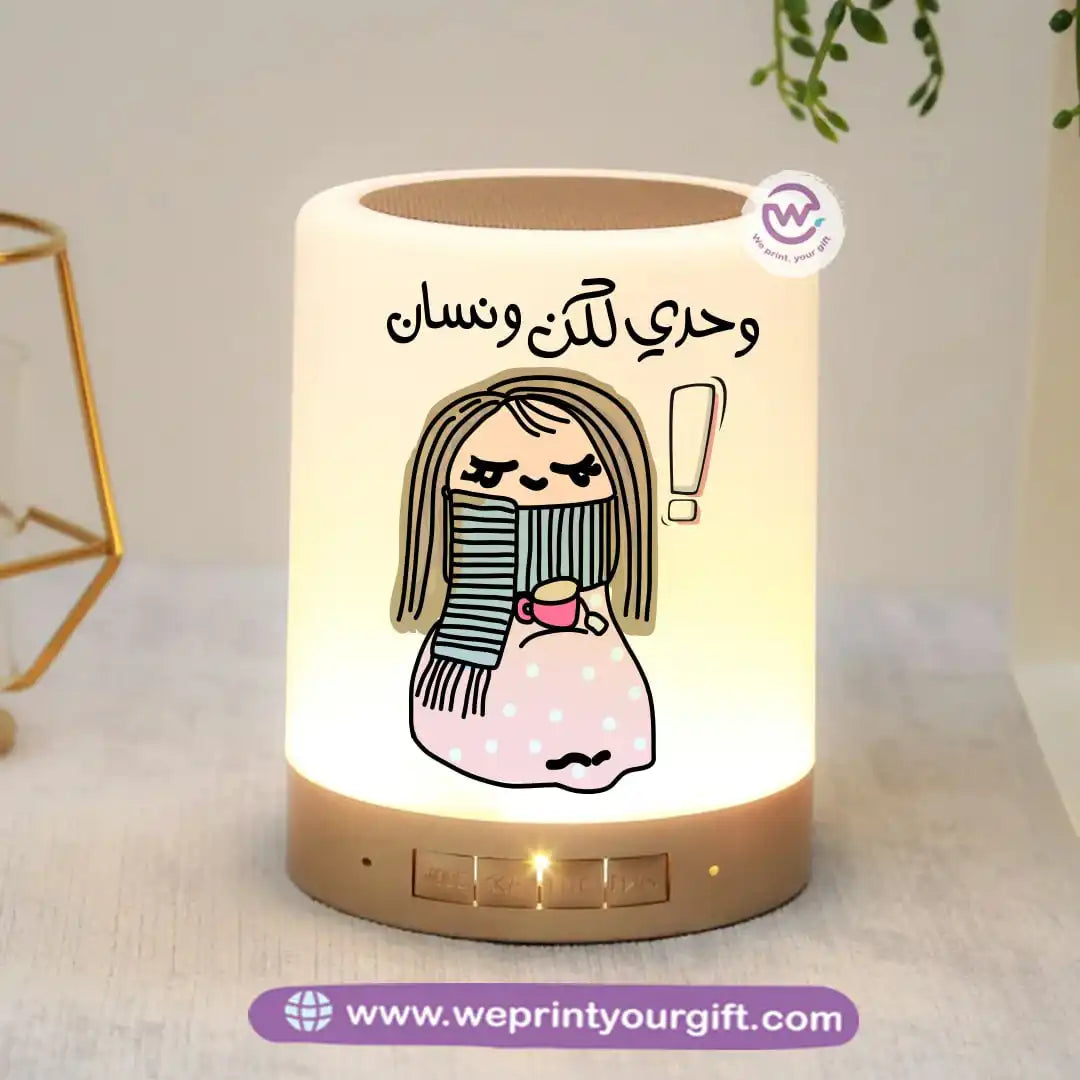 Custom Portable Speaker - Comic