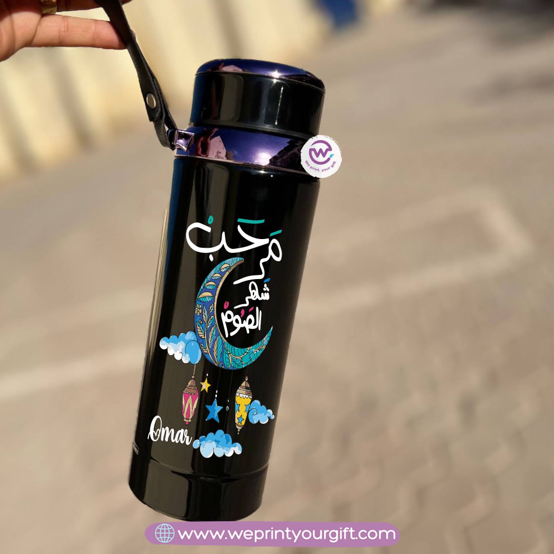 Thermal Bottle Stainless Steel with Infuser – 800ml | Ramadan Designs