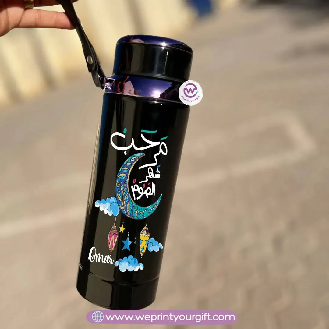 Thermal Bottle Stainless Steel with Infuser – 800ml | Ramadan Designs - WE PRINT