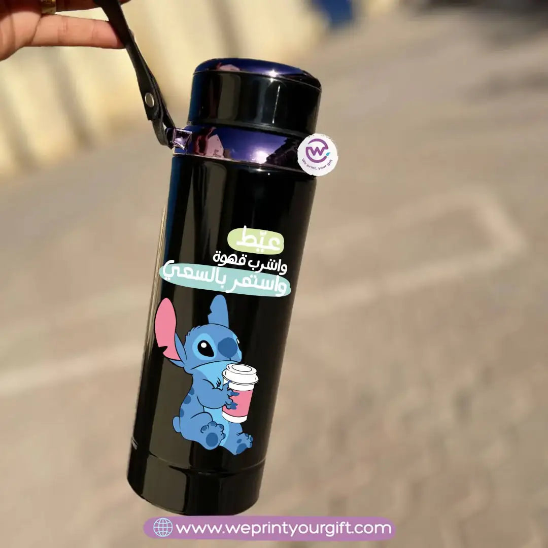 Thermal Bottle Stainless Steel with Infuser – 800ml | Personalized Stitch Design - WE PRINT