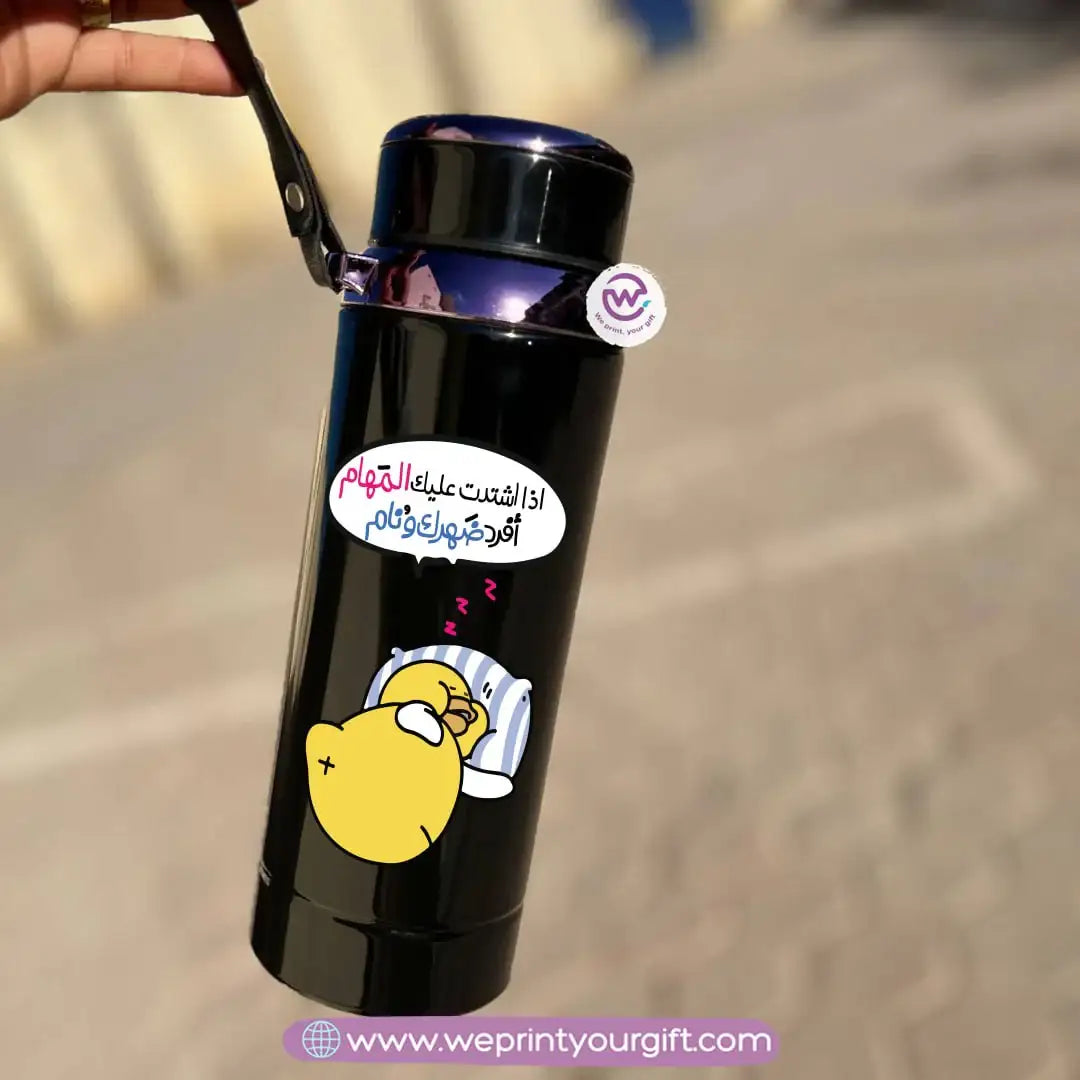 Thermal Bottle Stainless Steel with Infuser – 800ml | Cute Chick Design - WE PRINT