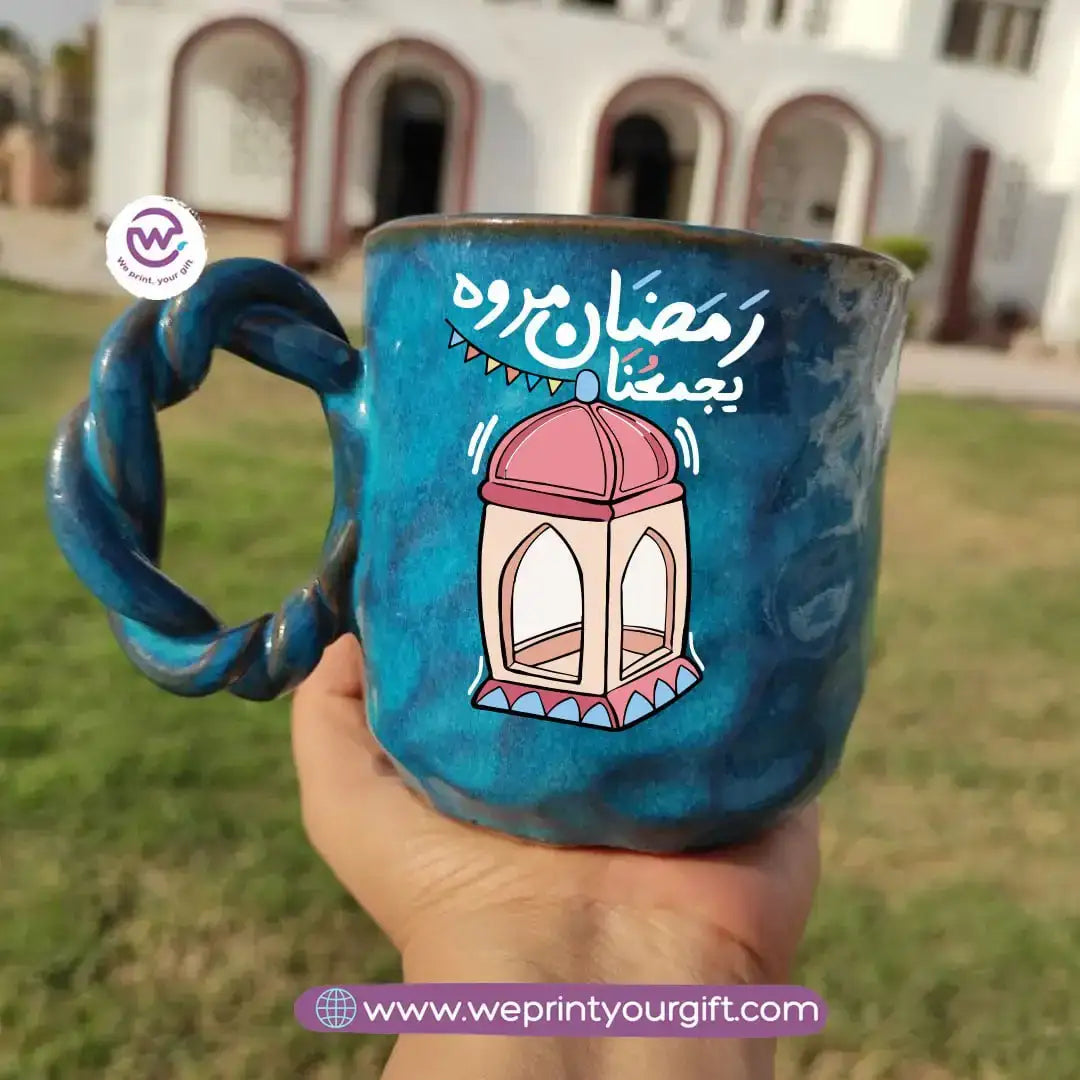 Blue Cloud Handmade Pottery Mug – 300 ml | Ramadan Designs - WE PRINT