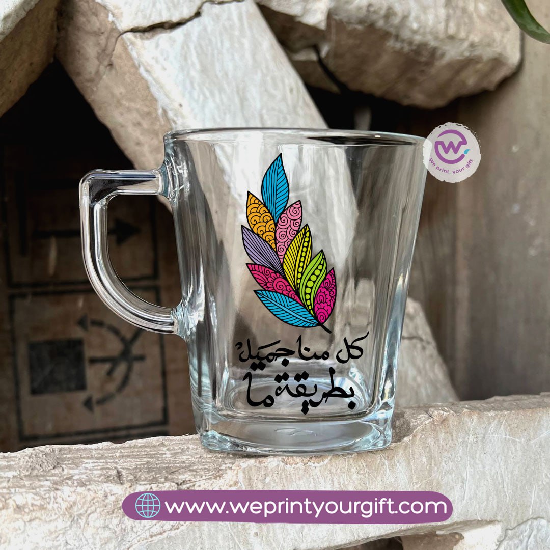 Motivational Arabic Calligraphy Glass Tea Cup – 300 ml