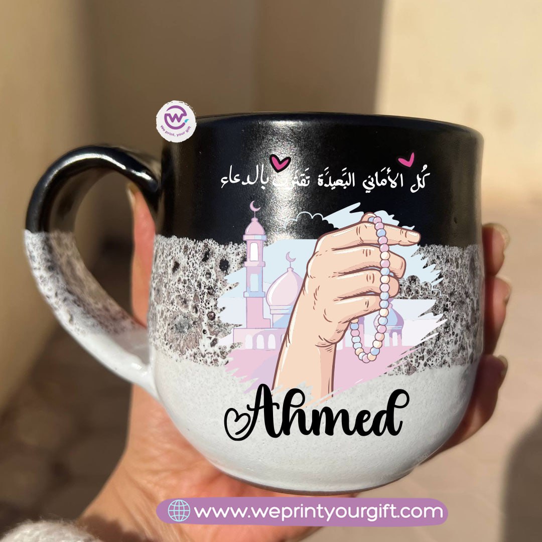 Black & White Handmade Pottery Mug – 350 ml | Ramadan Designs