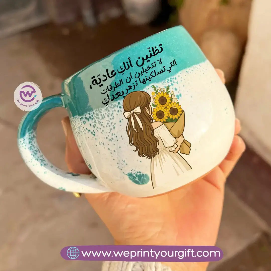 Green & White Handmade Pottery Mug with Sunflower Motivational Designs - WE PRINT