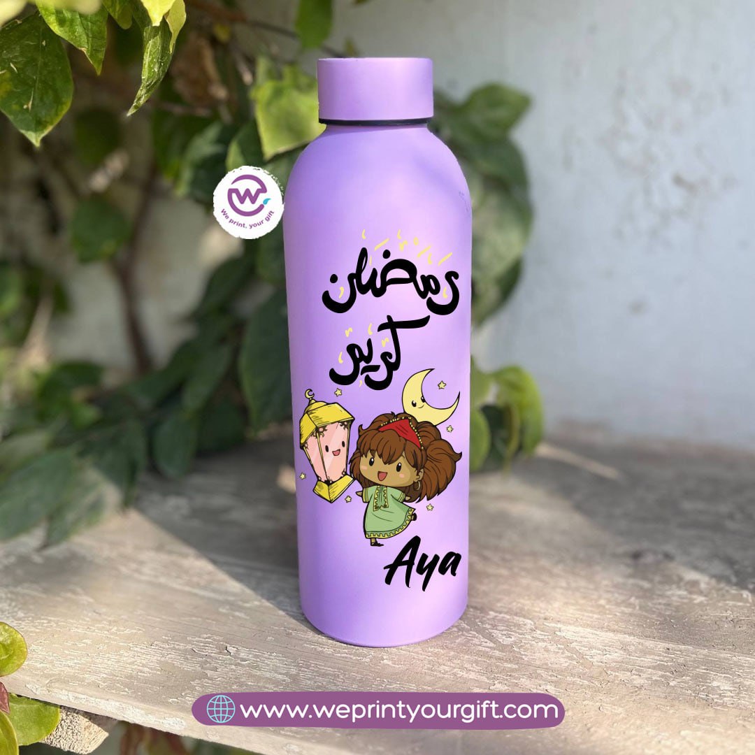 Ramadan Thermal Bottle – Stainless Steel 304 | 500 ml