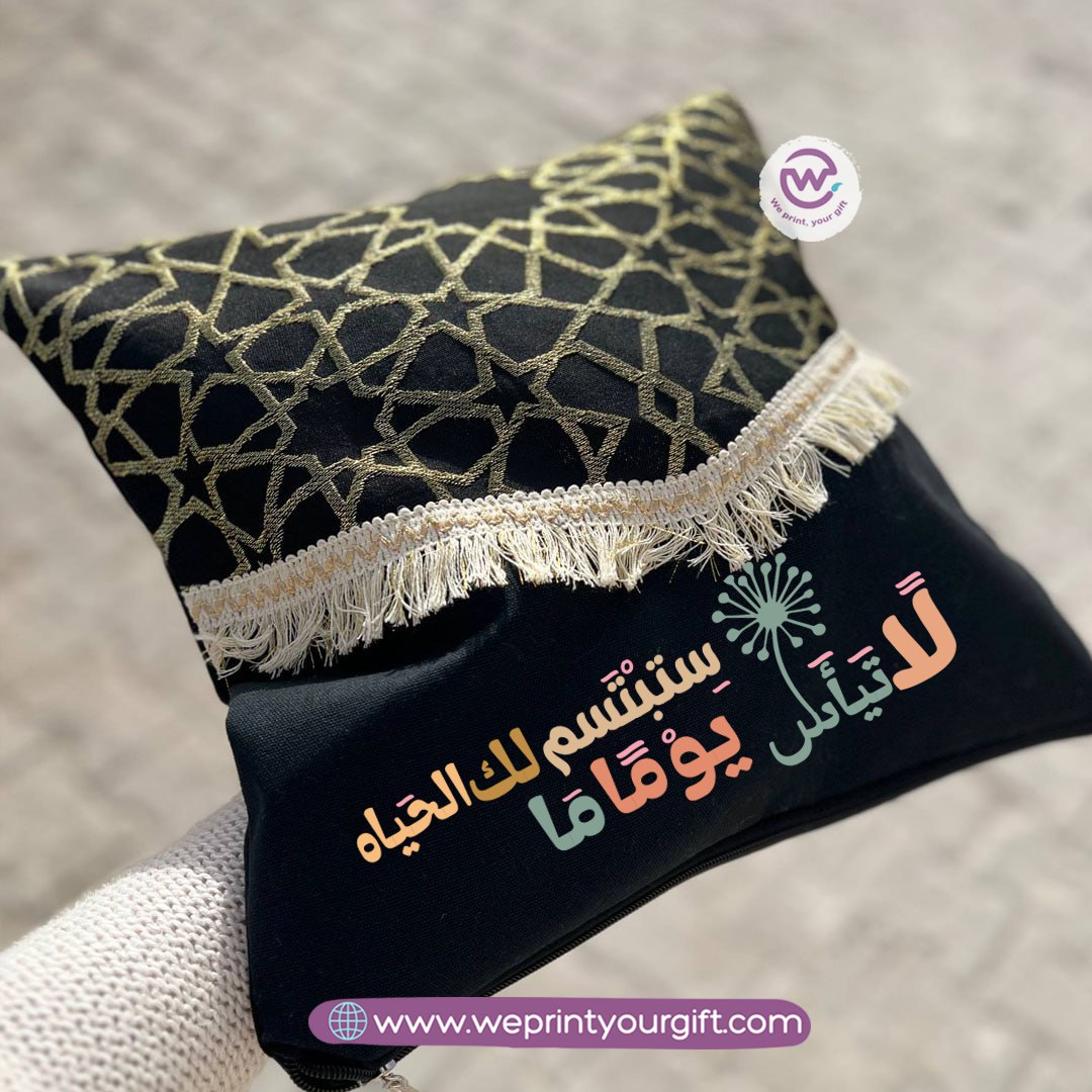 وسادة بنقوش إسلامية وخط عربي تحفيزي - 40 × 40 سم