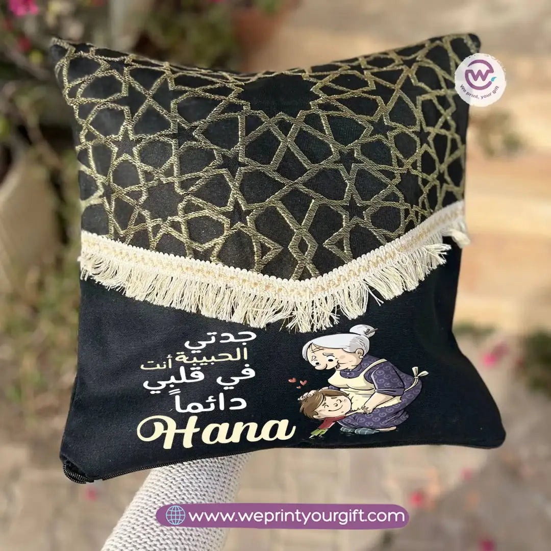 وسادة بنقوش إسلامية لعيد الأم – 40 × 40 سم
