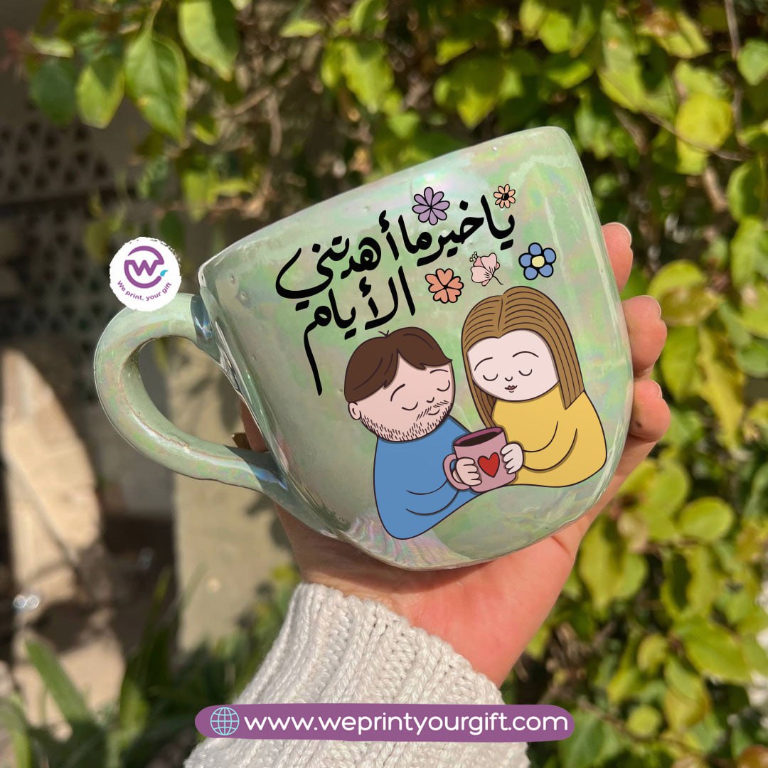 Pearl Touch Pottery Handmade Mug – 350 ml | Valentine’s Day Designs