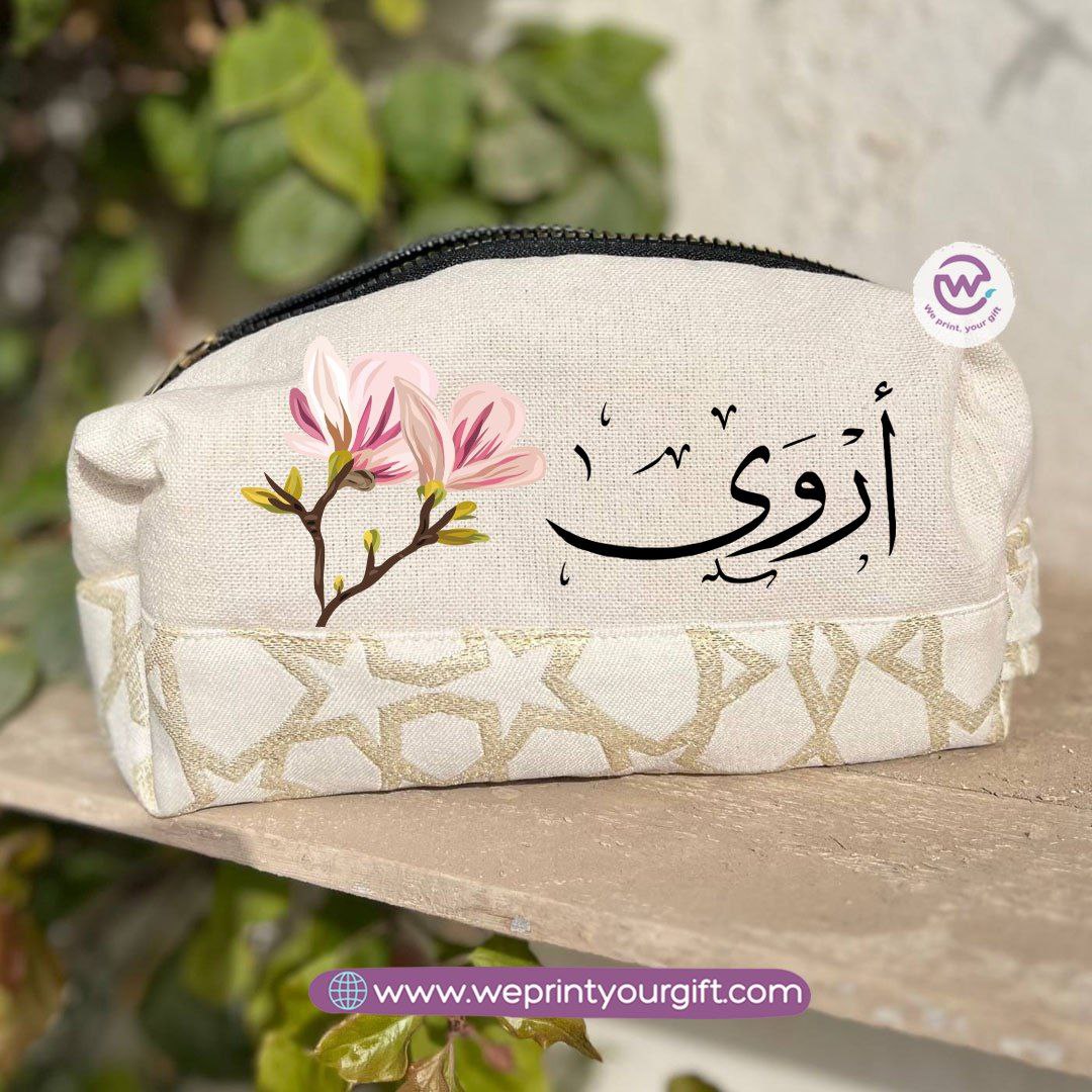 Islamic Pattern Arabic Floral Name Boxy Pouch – Cotton Makeup & Pencil Case