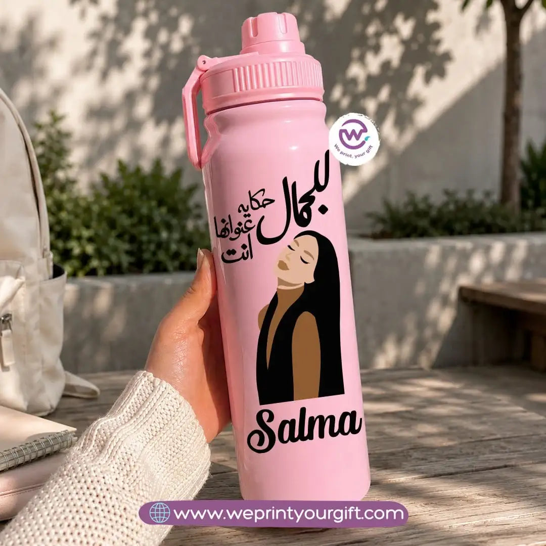 زجاجة رياضية حرارية بتصميمات بوهو - 800 مل و 1000 مل