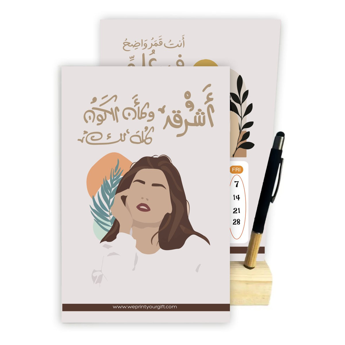 Boho Feminine 2027 Desk Calendar – Wooden Stand & Bamboo Touch Pen