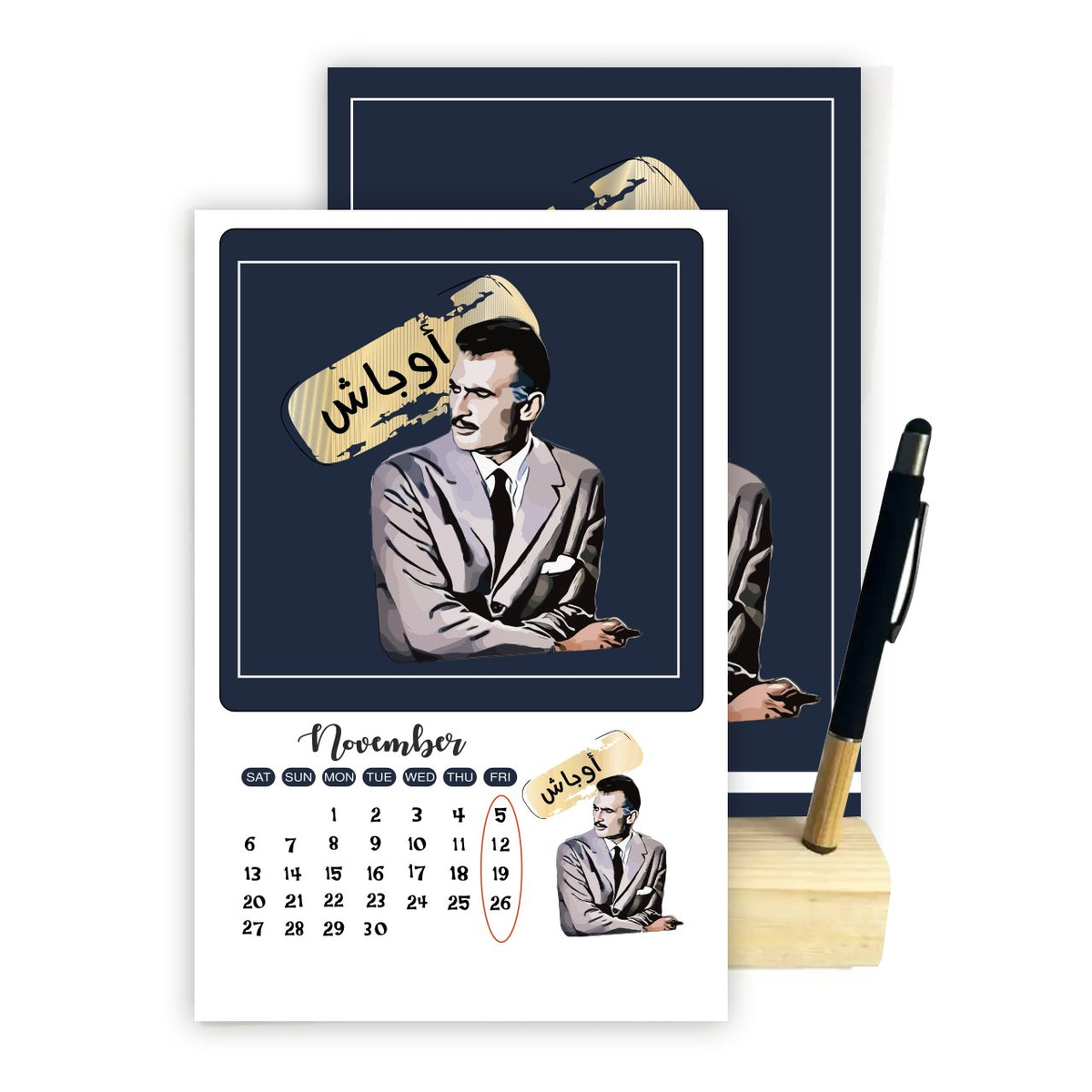 2027 Funny Comics Desk Calendar – A5 Wooden Stand with Bamboo Touch Pen | 12 Unique Monthly Designs