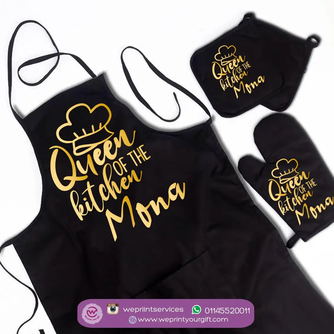 Custom Kitchen Set -3 Pieces - WE PRINT