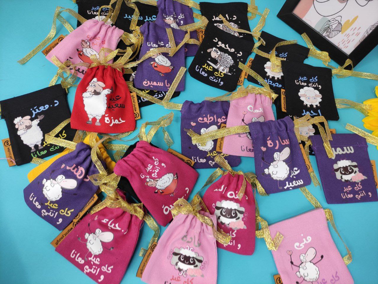 Gift Bag - size 10 cm * 12 cm - Buy 2 get 1 free