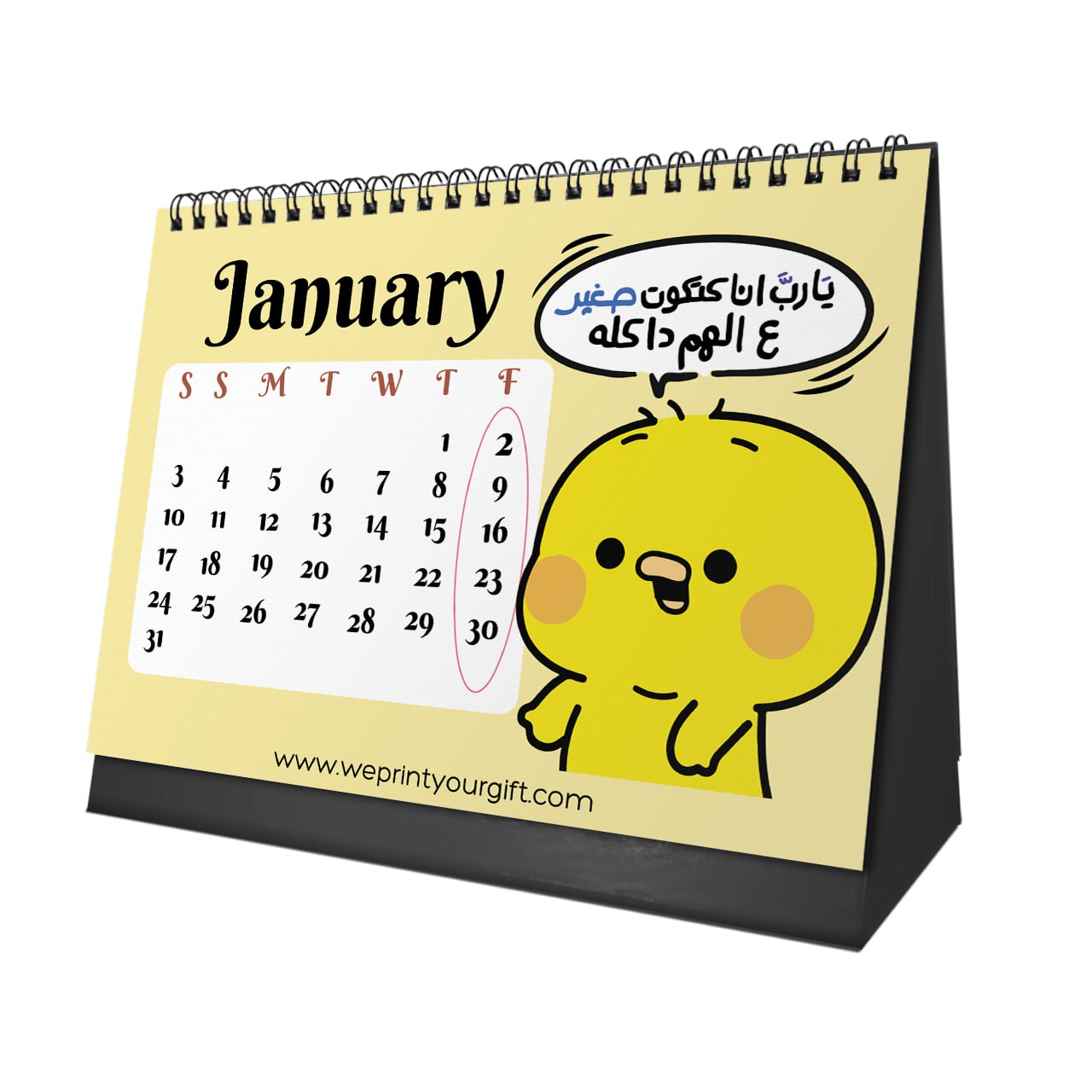 Cute Chick Desk Calendar 2026