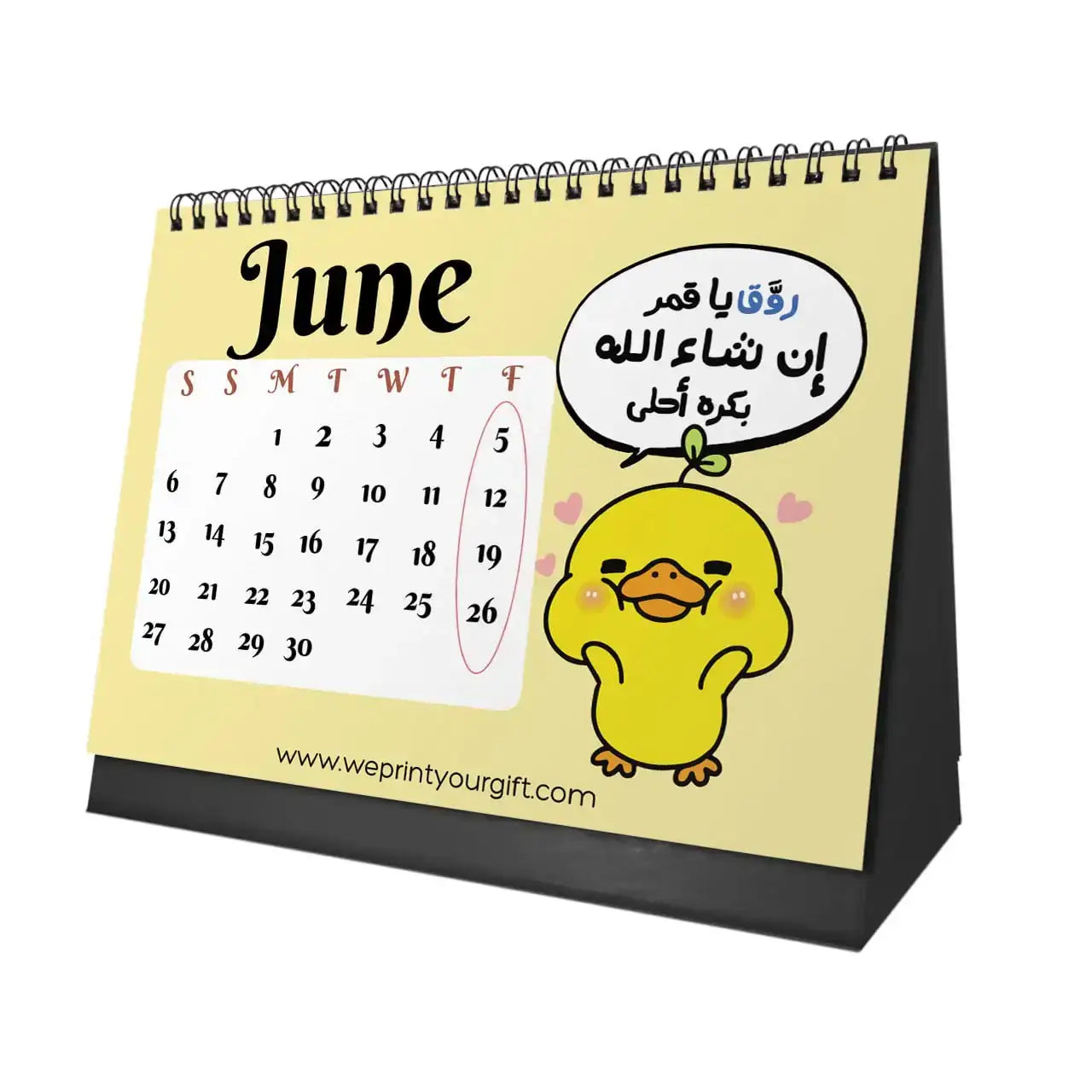 Cute Chick Desk Calendar 2026 - WE PRINT