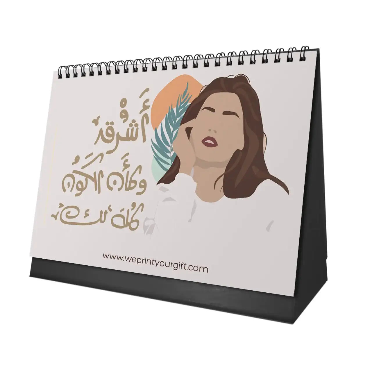 Beautiful as the Moon Desk Calendar 2026 - WE PRINT