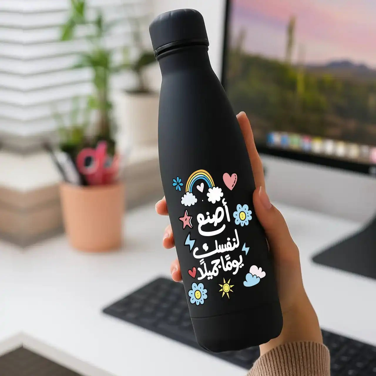 Custom Thermal Water Flask- Motivation