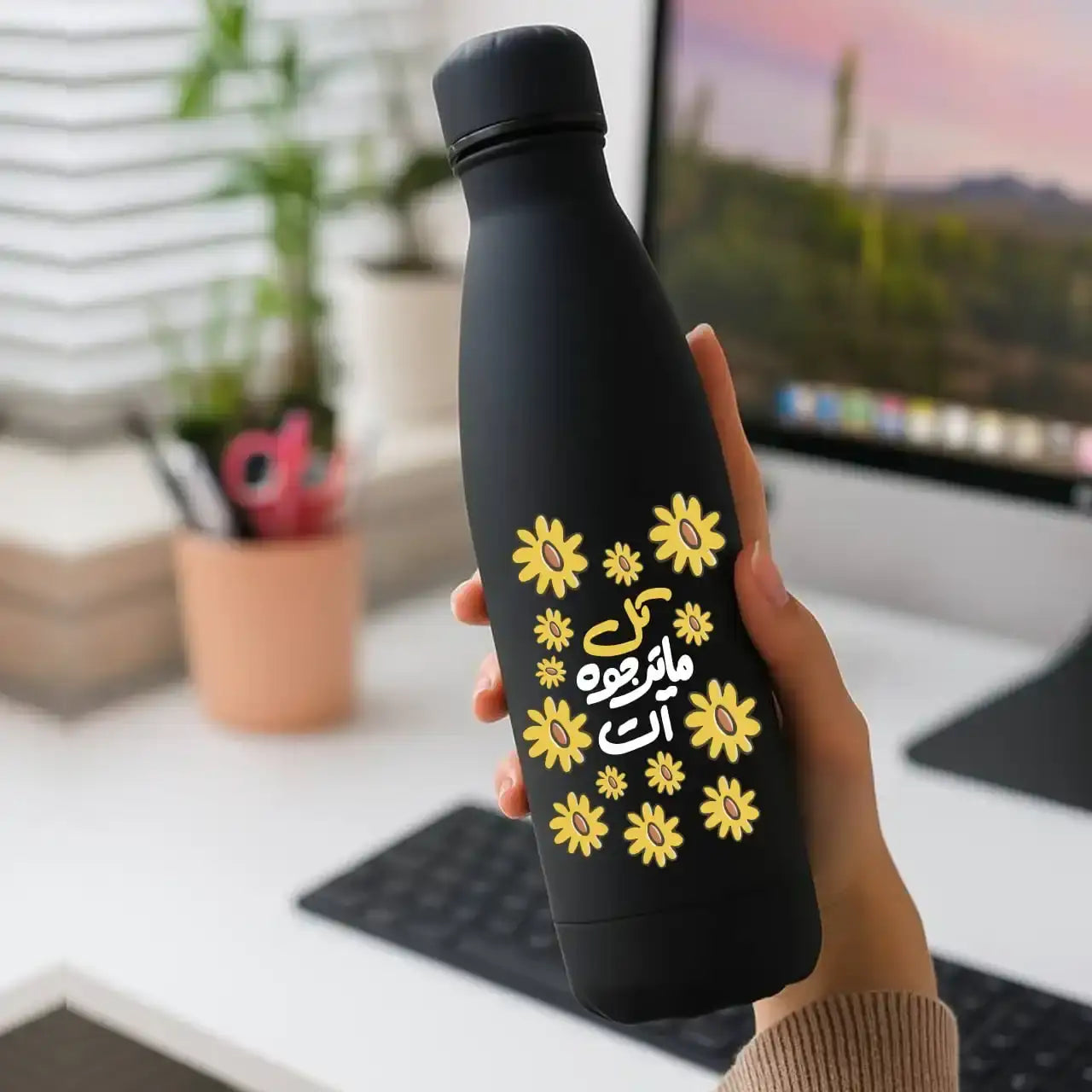 Custom Thermal Water Flask- Motivation - WE PRINT