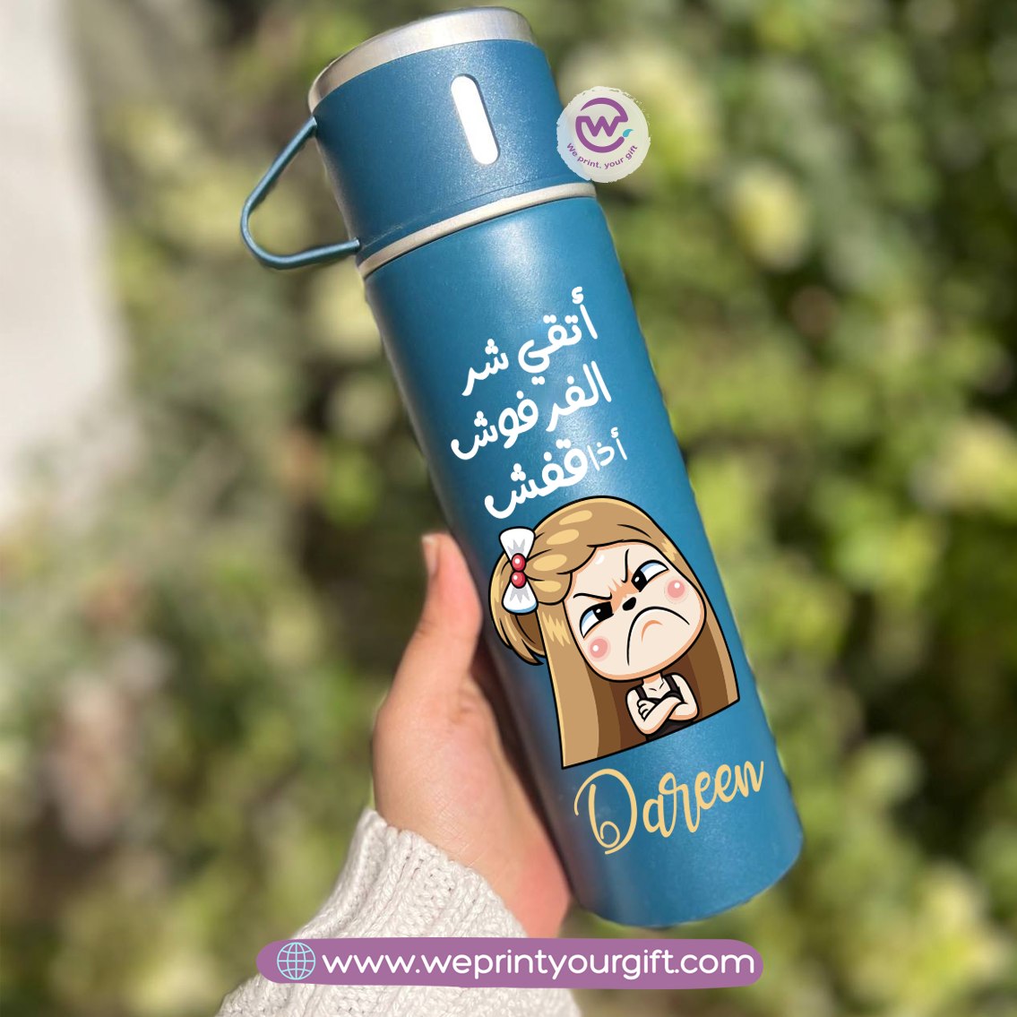 Comic Mood Thermal Flask & Sharing Cups – 500ml
