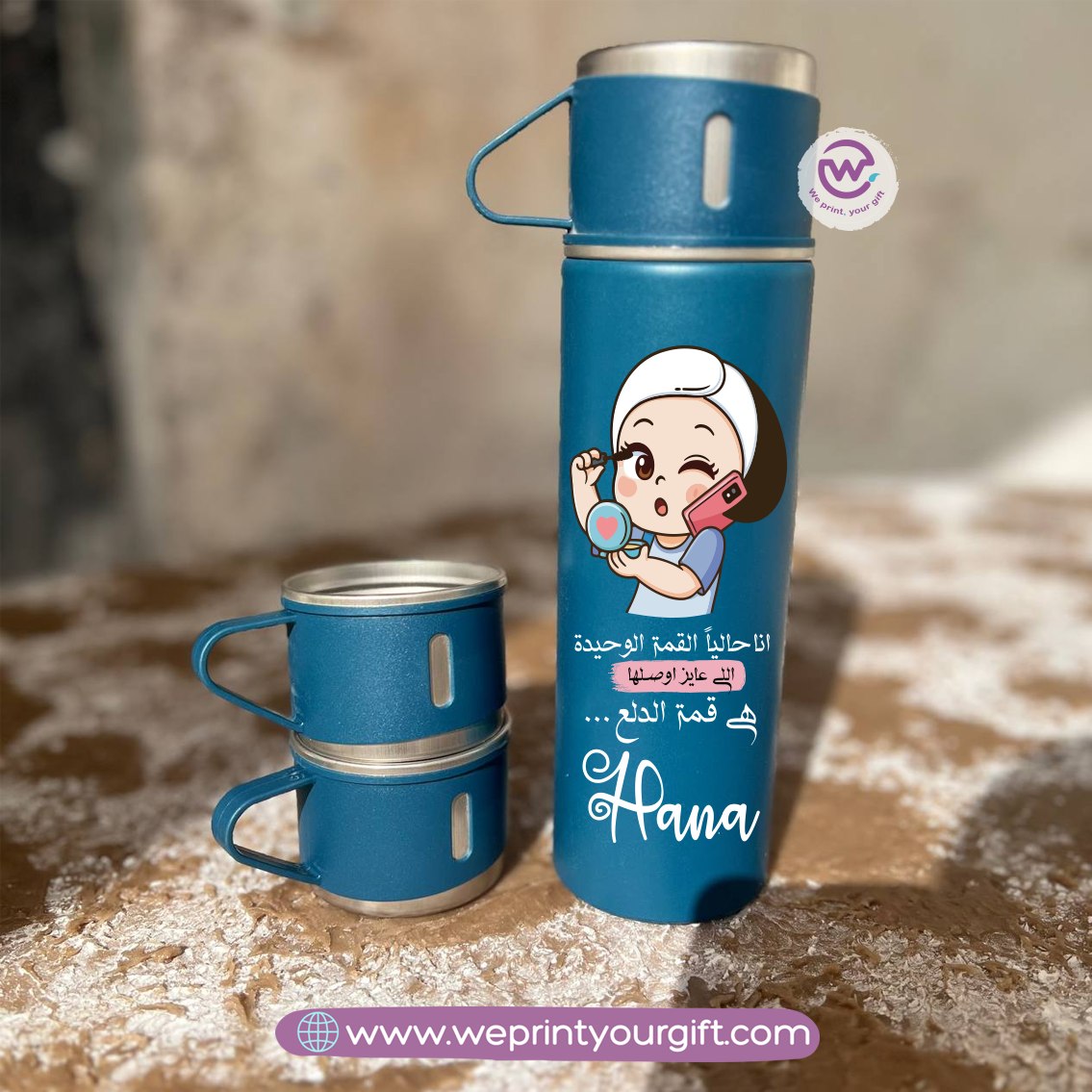 Comic Mood Thermal Flask & Sharing Cups – 500ml