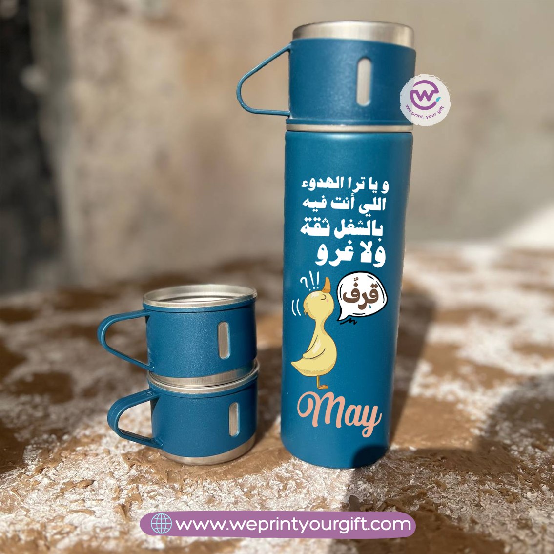 Comic Mood Thermal Flask & Sharing Cups – 500ml