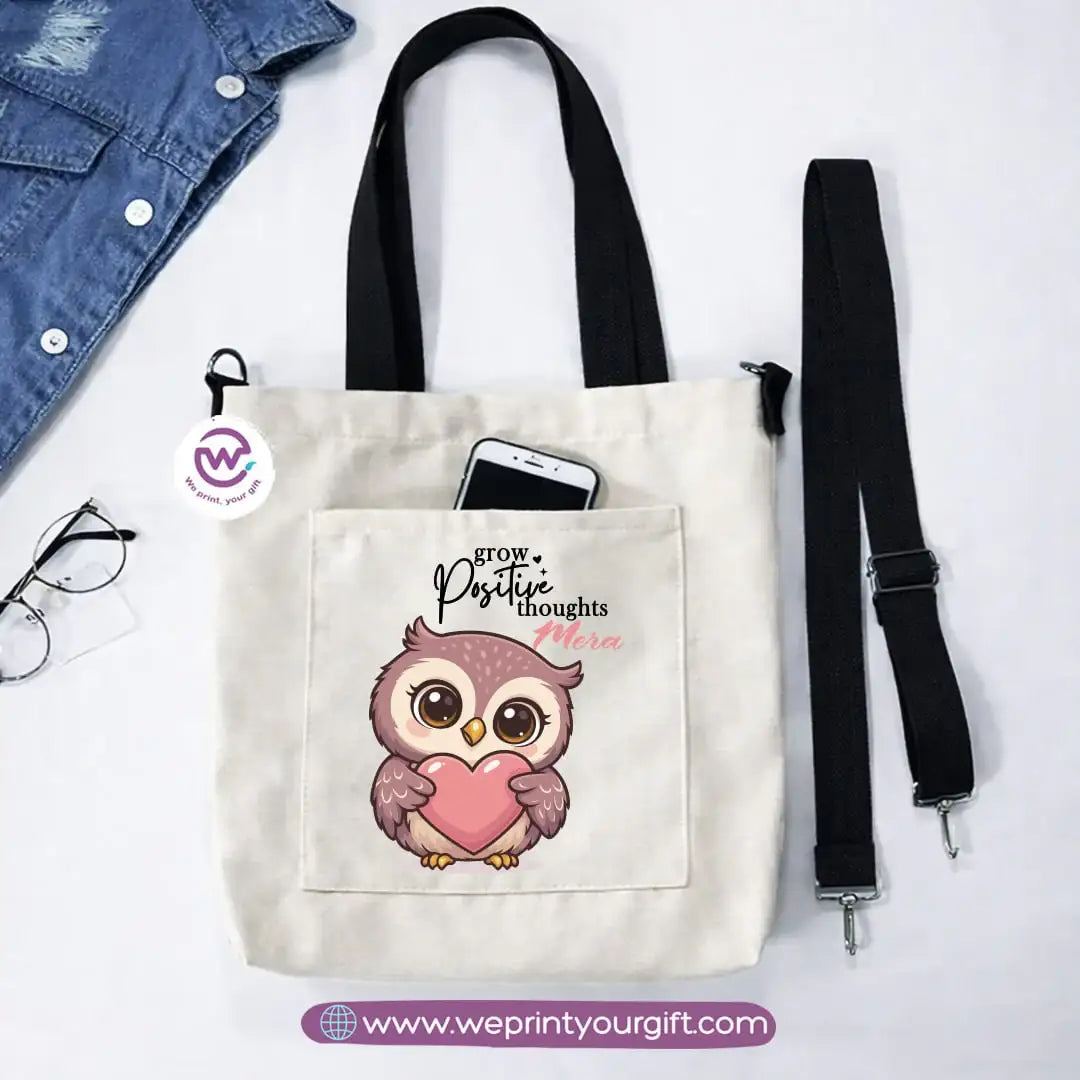 Canvas Tote Bag with Adjustable Shoulder Straps – 35 × 35 cm | Cute Owl Design - WE PRINT