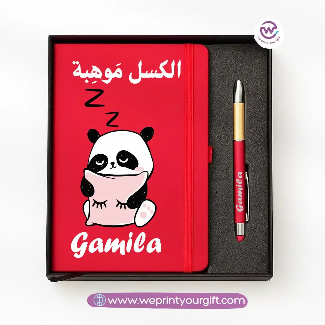 ๐ผ Panda-Themed Personalized Gift Box with Notebook & Metal Pen - WE PRINT