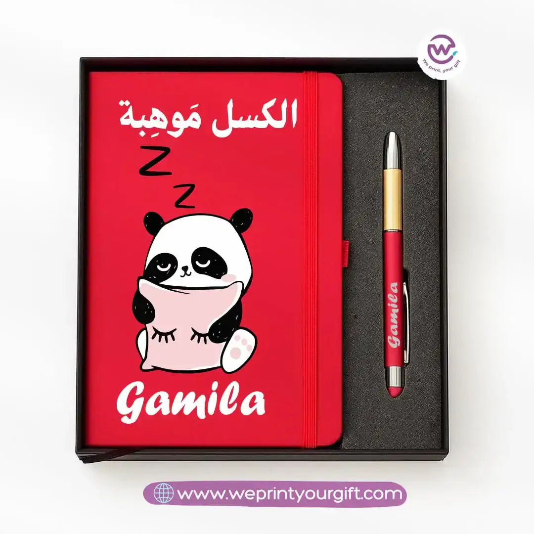 🐼 Panda-Themed Personalized Gift Box with Notebook & Metal Pen - WE PRINT