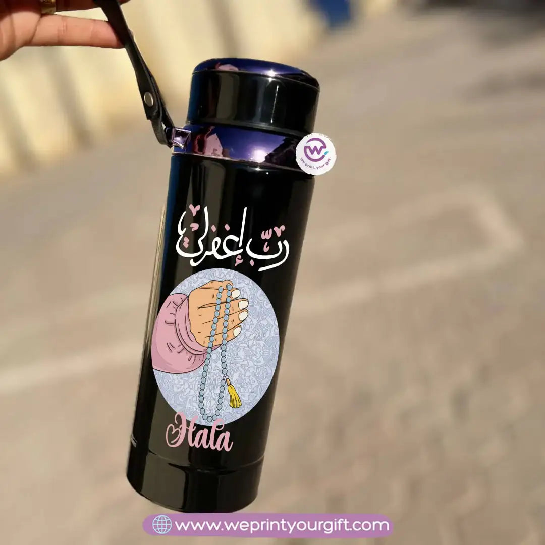 Thermal Bottle Stainless Steel with Infuser – 800ml | Ramadan Designs - WE PRINT