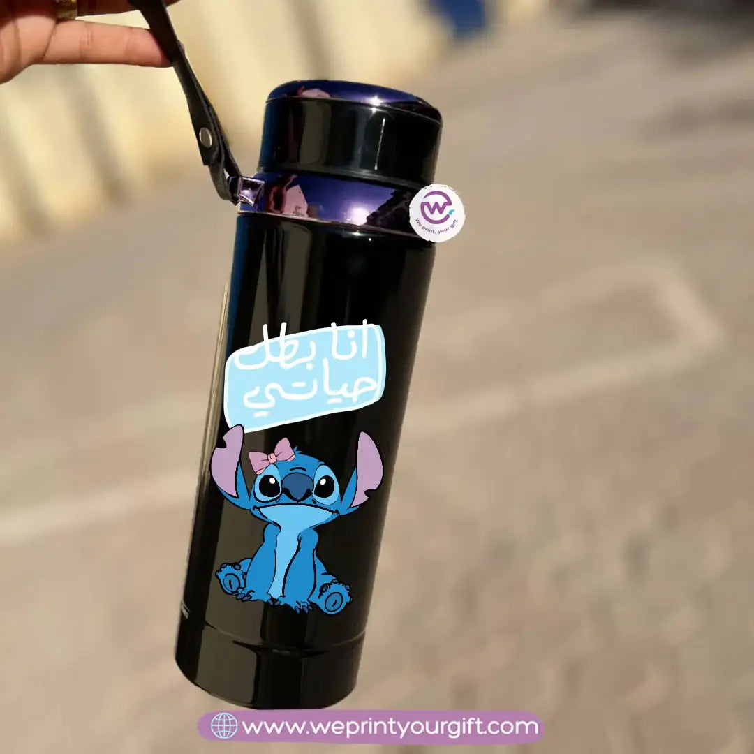 Thermal Bottle Stainless Steel with Infuser – 800ml | Personalized Stitch Design - WE PRINT