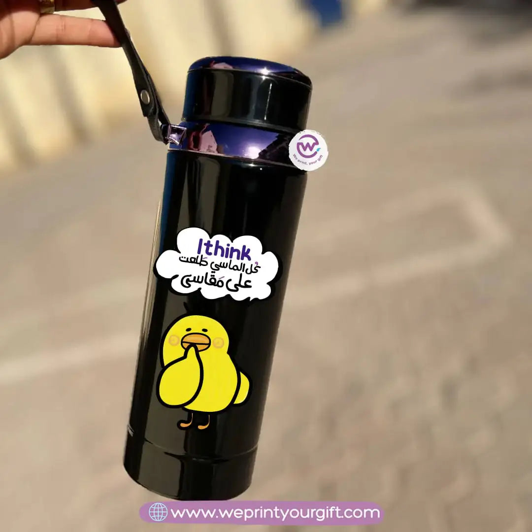 Thermal Bottle Stainless Steel with Infuser – 800ml | Cute Chick Design - WE PRINT
