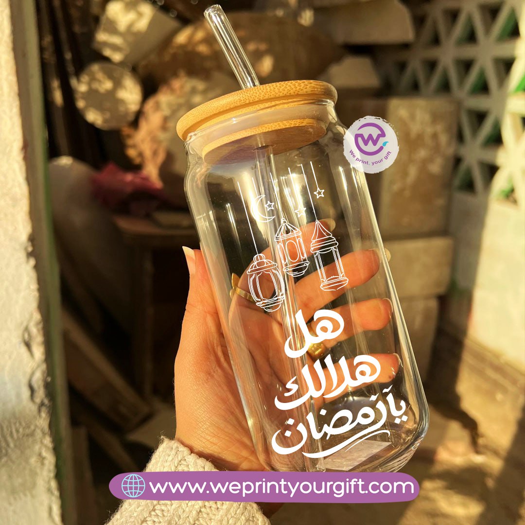 Round Glass Mug with Bamboo Lid & Glass Straw | Ramadan Night Design
