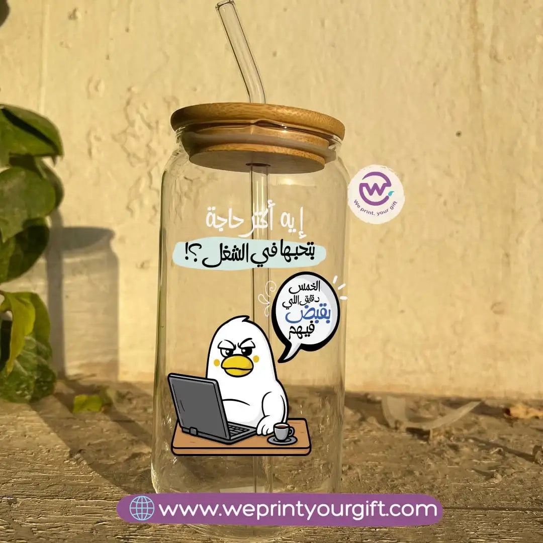 Round Glass Mug with Bamboo Lid & Glass Straw | Funny Duck Design - WE PRINT