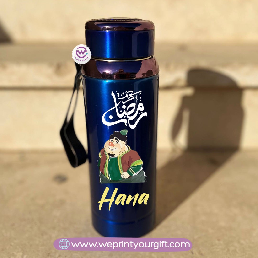 Thermal Bottle Stainless Steel with Infuser – 800ml | Ramadan Design
