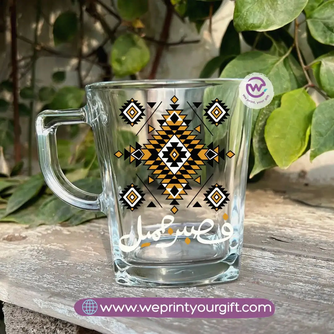 Motivational Arabic Calligraphy Glass Tea Cup – 300 ml - WE PRINT