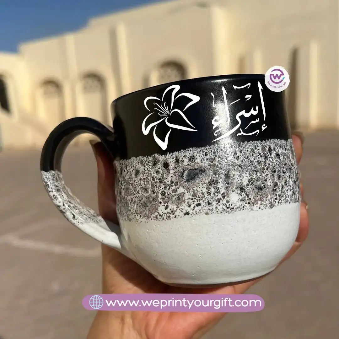 Black & White Handmade Pottery Mug – 350 ml | Arabic Name Line Art Design - WE PRINT