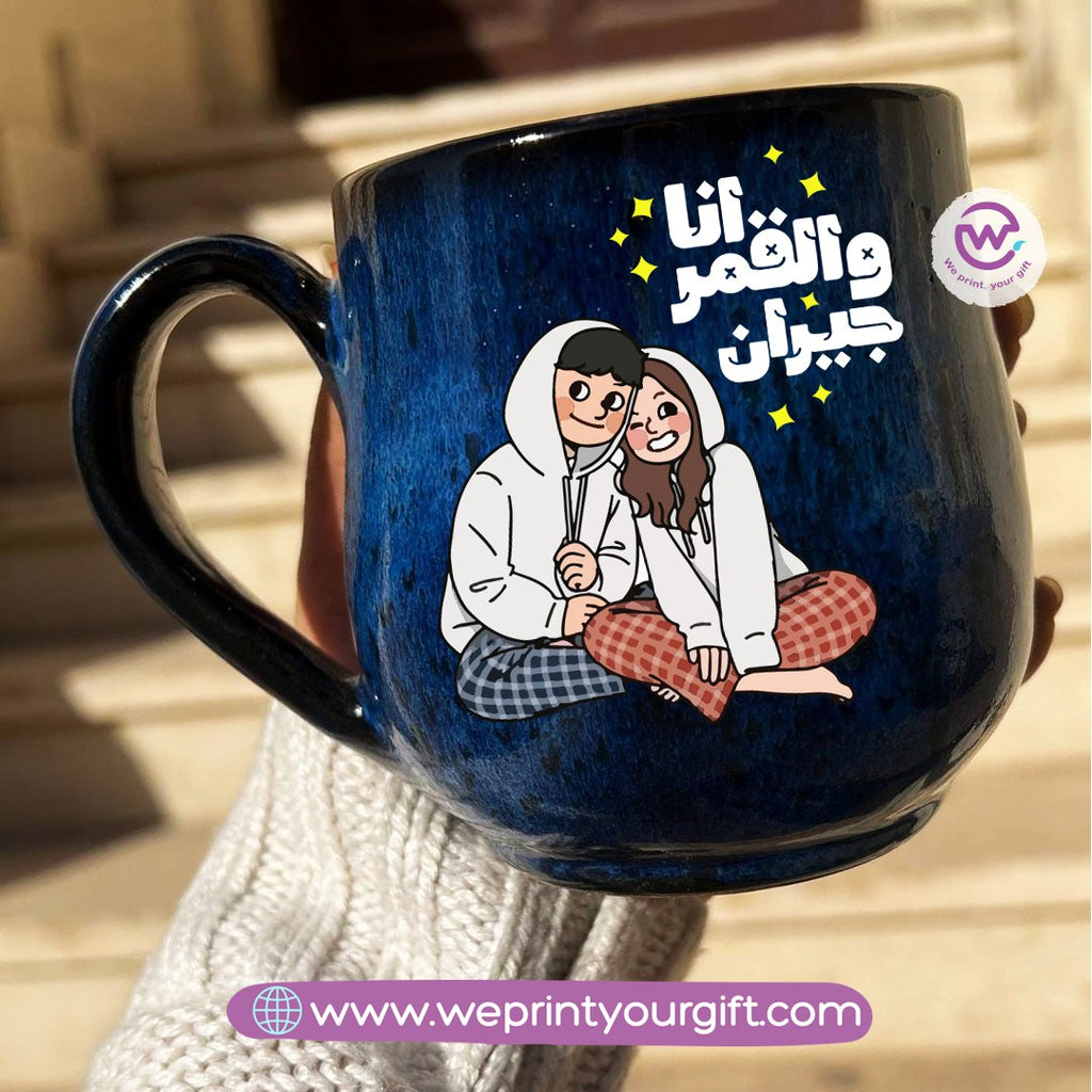 Dark Blue Handmade Pottery Mug – 350 ml - Customization Options