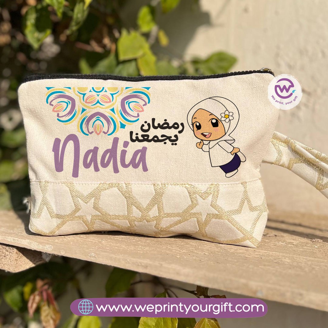 Pencil Case with Islamic Patterns & Tassels | Ramadan Designs – 17 × 23 cm