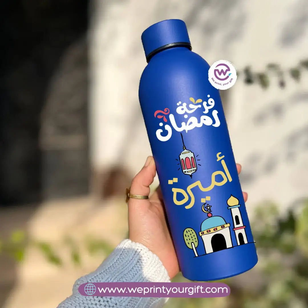 زجاجة رمضان المعزولة - ستانلس ستيل 304 | 500 مل