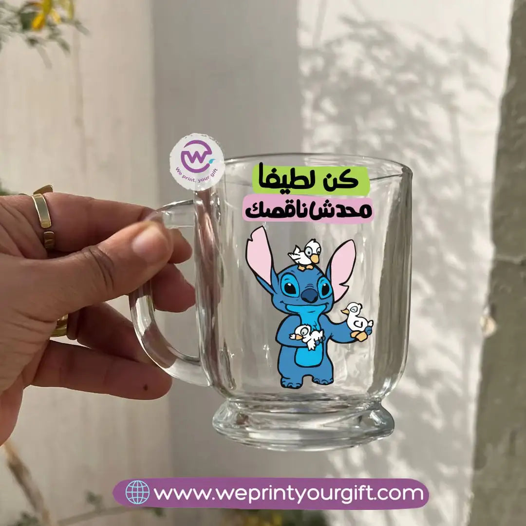 كوب قهوة إسبريسو زجاجي شفاف – 250 مل | تصميمات مستوحاة من ستيتش