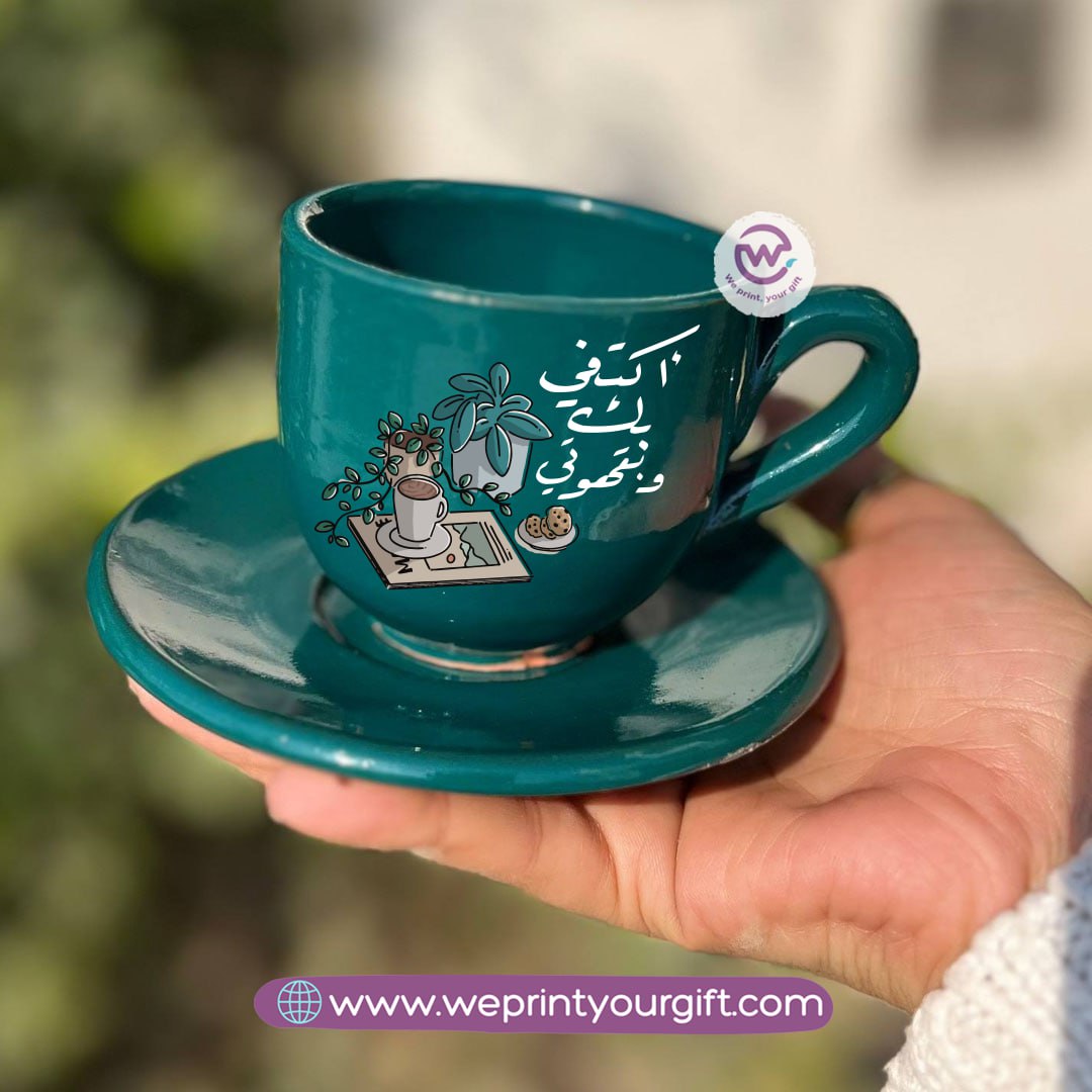 Petrol Green Handmade Pottery Coffee Cup – 200 ml| Coffee Lovers Designs